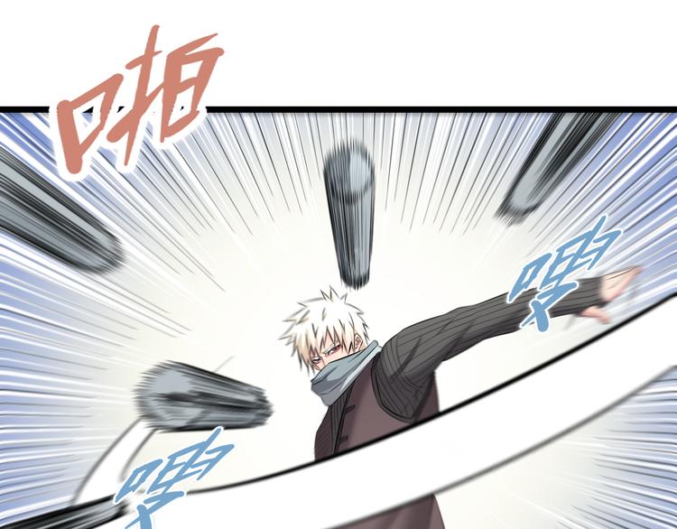 第80话 武士VS忍者17