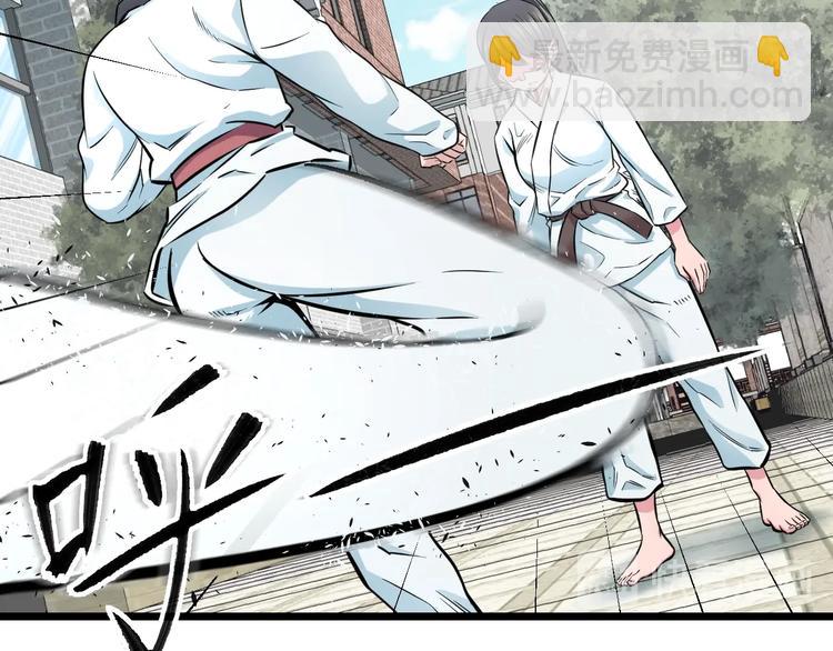 第38话 打脸反击！40