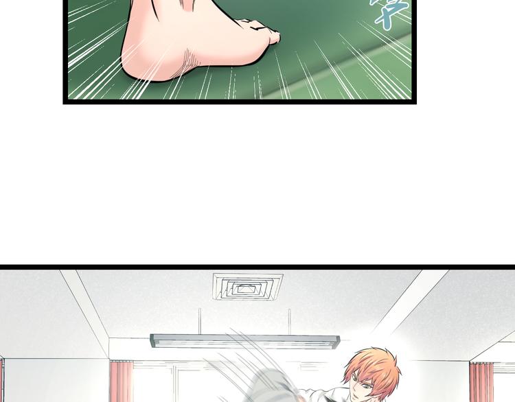 第71话 见招拆招11