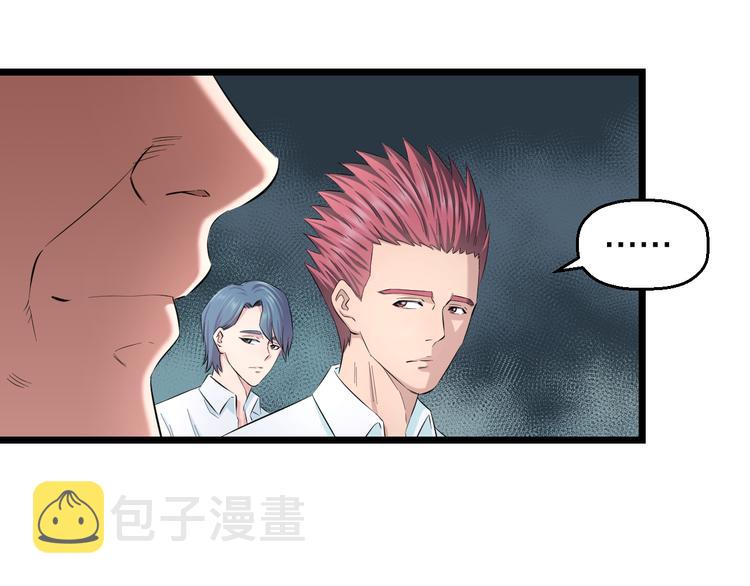 第82话 鹿死谁手44