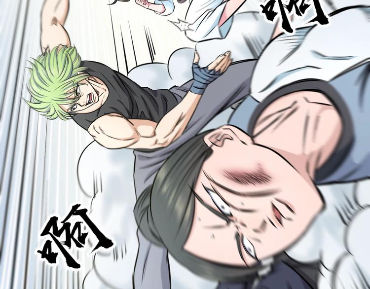 第40话 nan的交给我！72