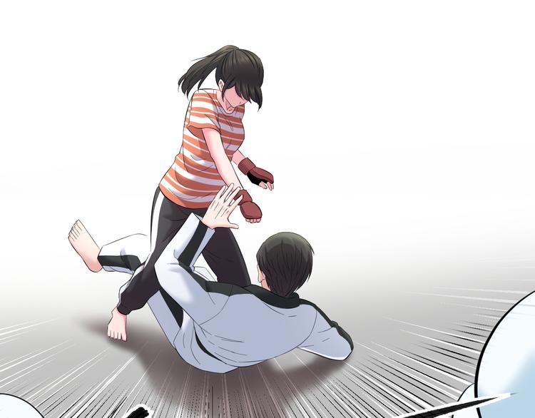 第79话 谁都不是80