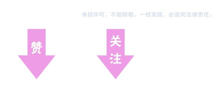 第73话 真相128
