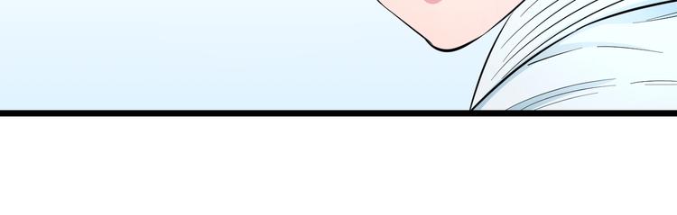 第37话 桃子被人欺负？93