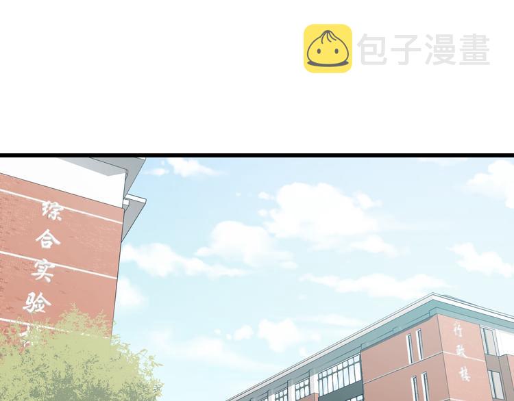 第69话 催眠89