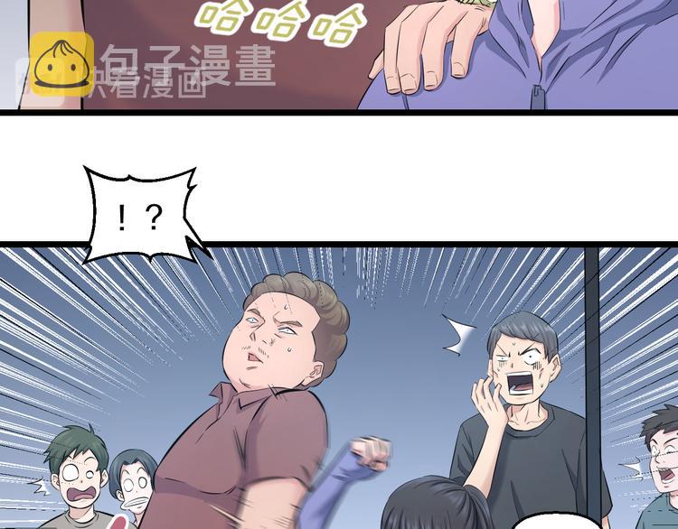 第65话 “兄弟”相认62