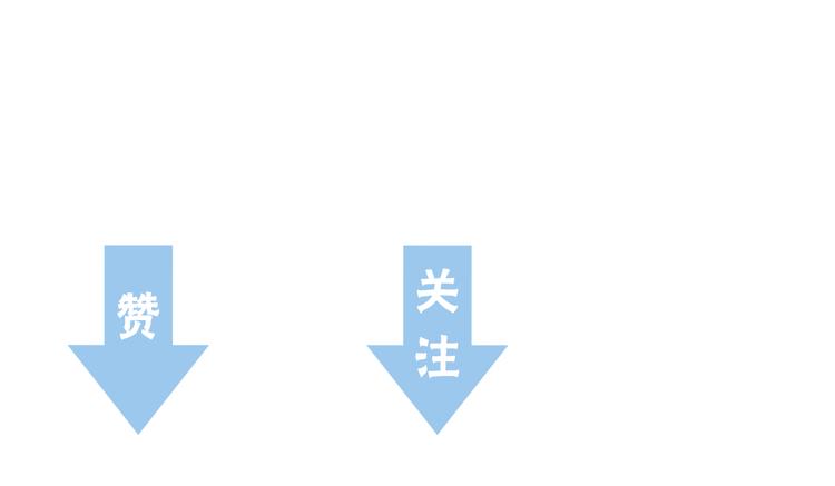 第52话 我打的不是你120