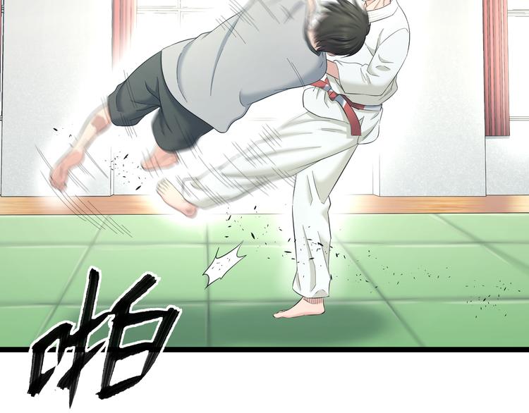 第71话 见招拆招12