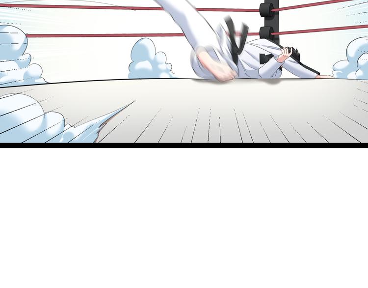 第79话 谁都不是44