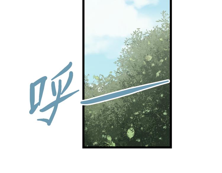 第80话 武士VS忍者39