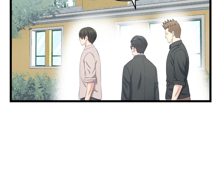 第67话 随遇而安14