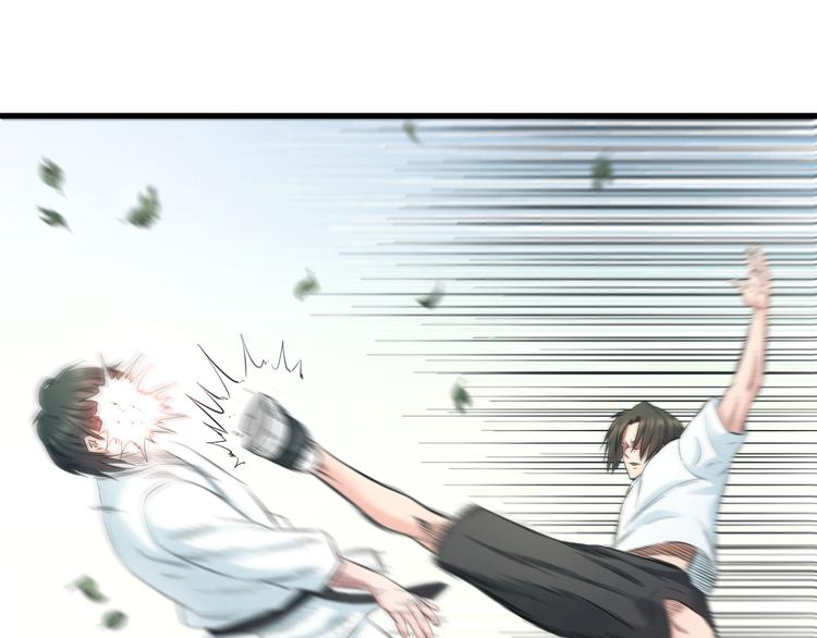 第58话 大师兄的实力60