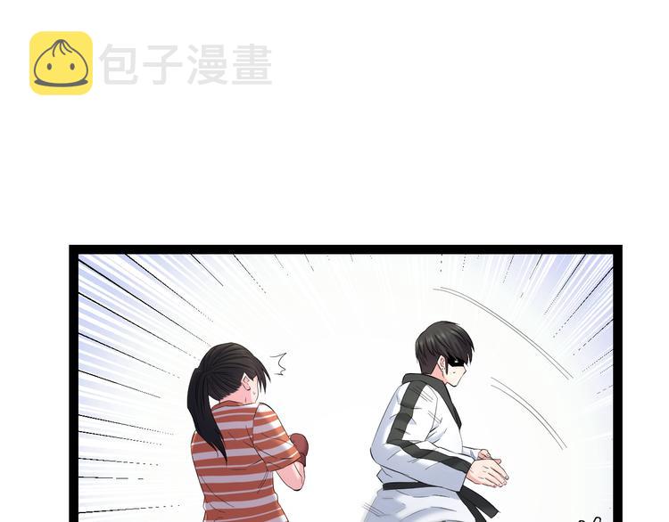 第78话 柔弱？才不！20