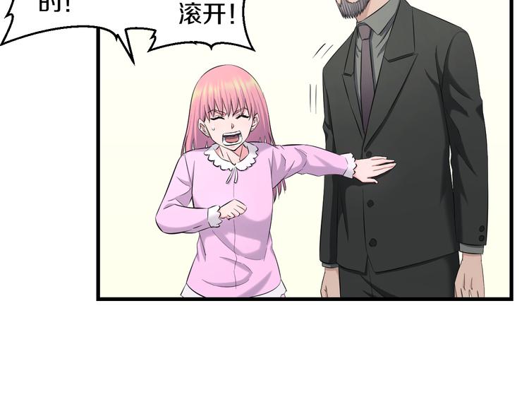 第60话 新的希望？18