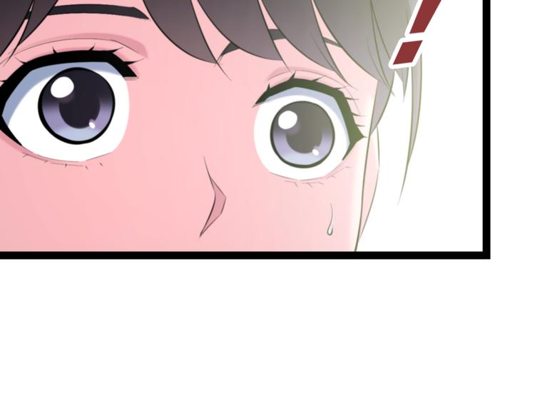 第77话 欧巴的实力55