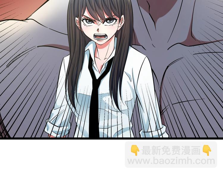 第33话 体育馆乱斗60