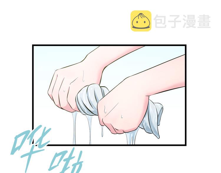 第61话 那个时候5