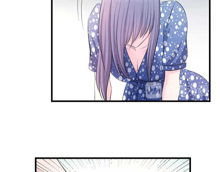 第59话 微笑面对谎言85
