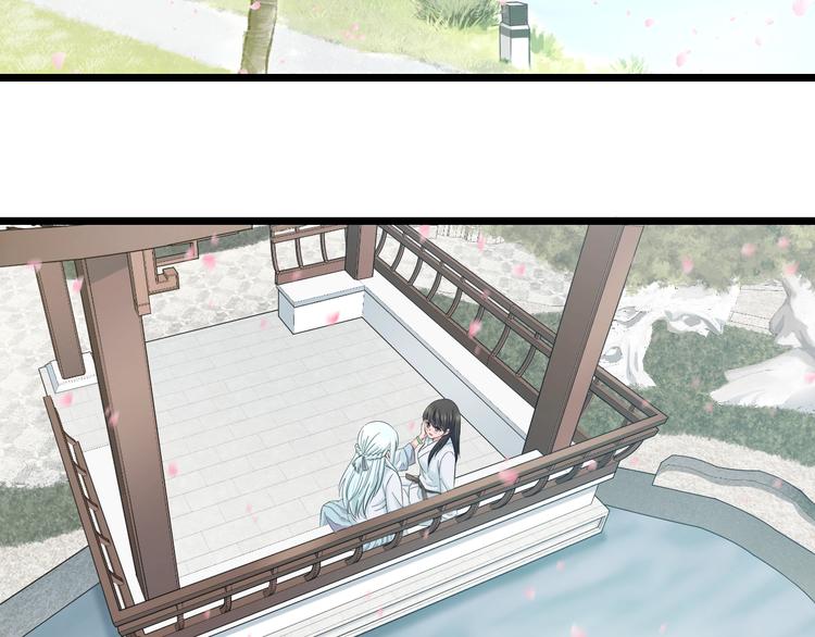 第44话 心意！4