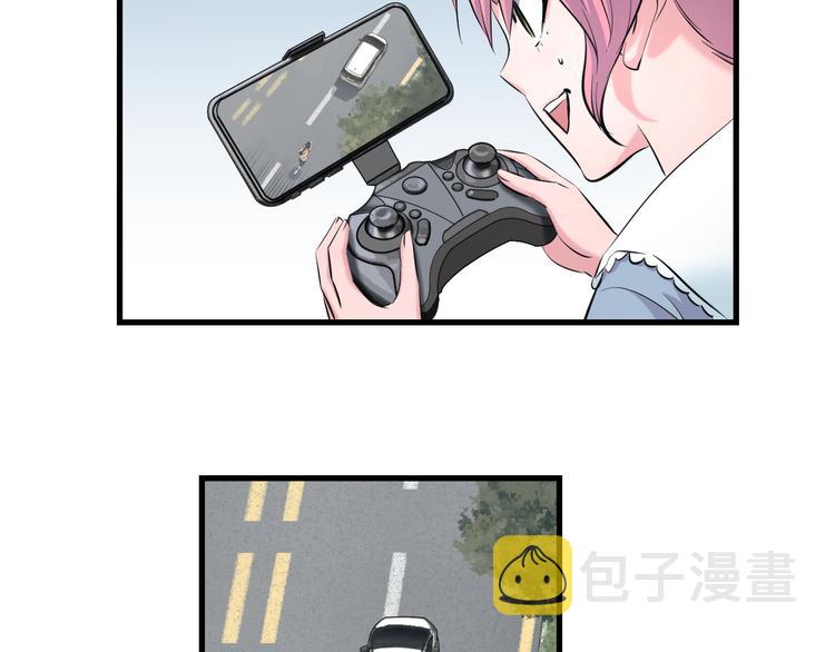 第55话 第一次约会112