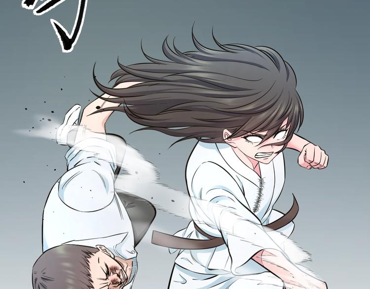 第42话 心魔！34