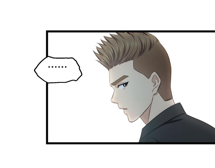 第66话 告别87