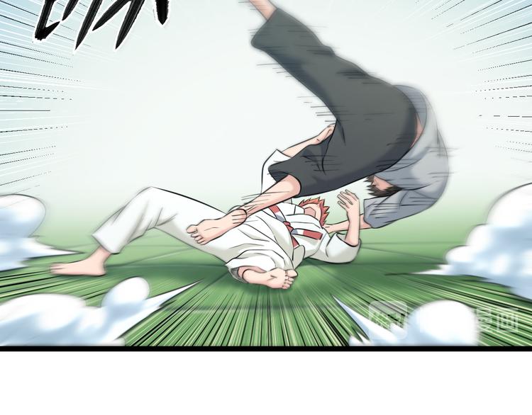 第70话 最强弟子44