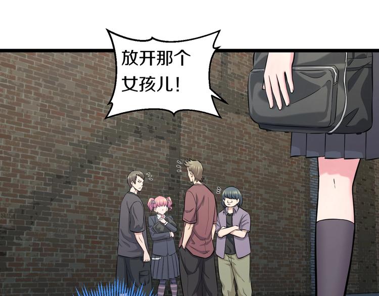 第51话 修罗拳击部15
