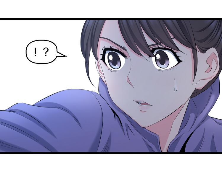 第63话 非得揍一顿才行？70