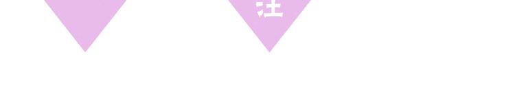 第48话 直男思维！109