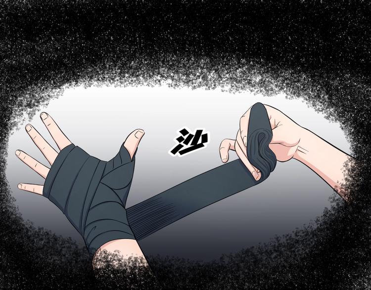 第35话 忍者？3