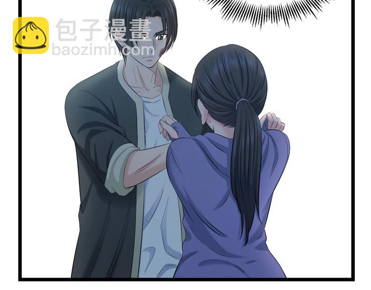 第64话 确认过眼神44