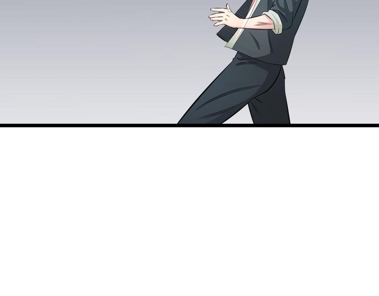 第64话 确认过眼神18