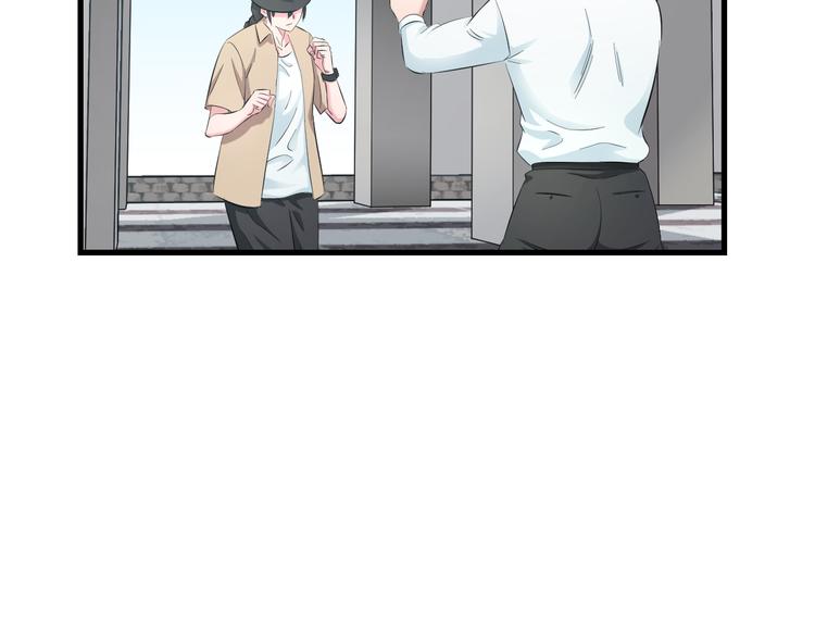 第56话 追逐104