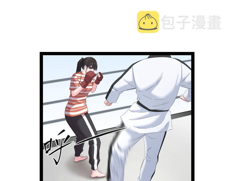 第78话 柔弱？才不！51