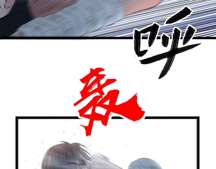 第76话 比赛开始64