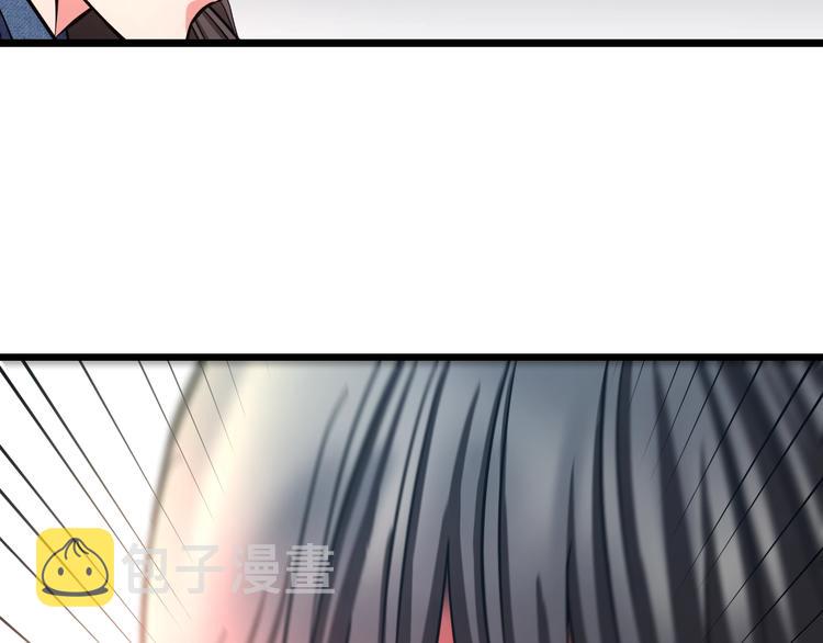 第23话 知nan而上！！108