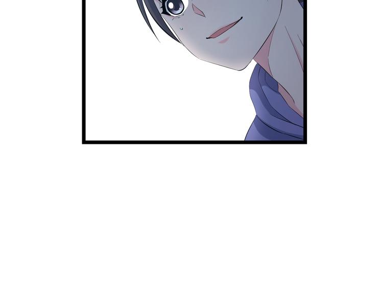 第63话 非得揍一顿才行？88