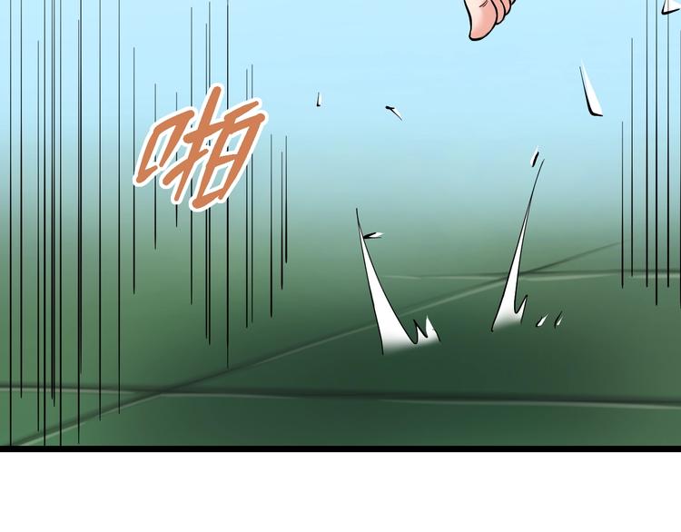 第10话 桃子爆发！143