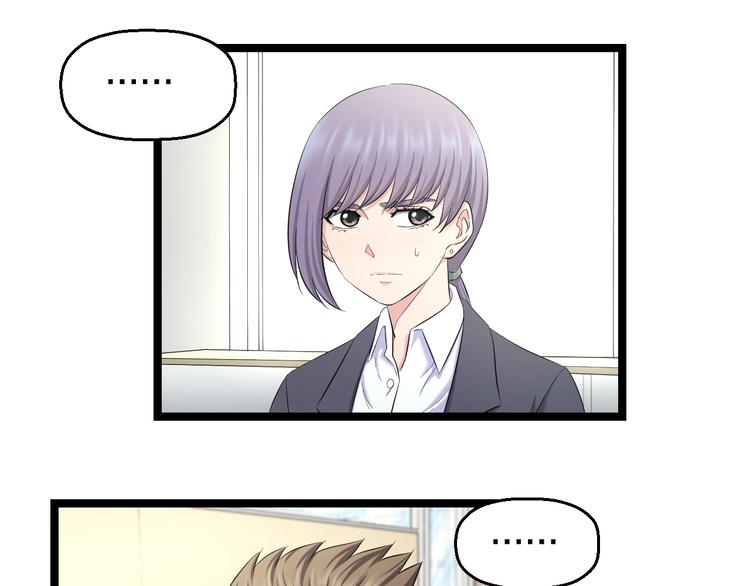 第71话 见招拆招51