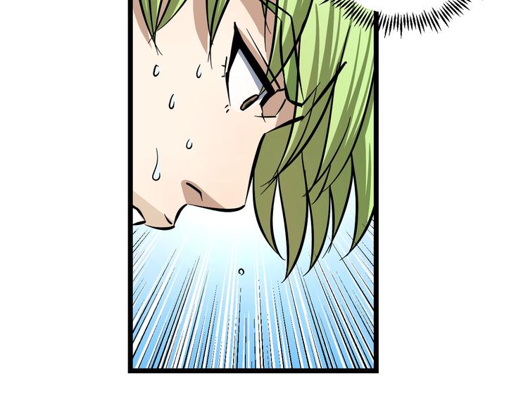 第9话 诈降125