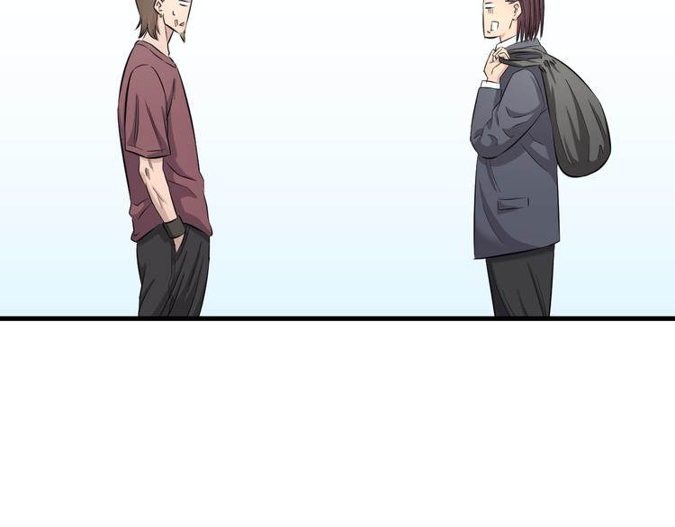 第53话 匕首92