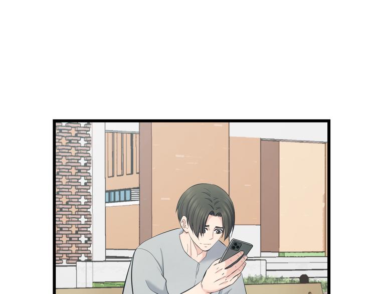 第69话 催眠92