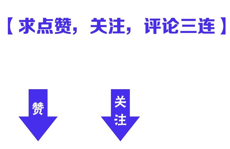 番外 那些年我做过的羞耻之事49