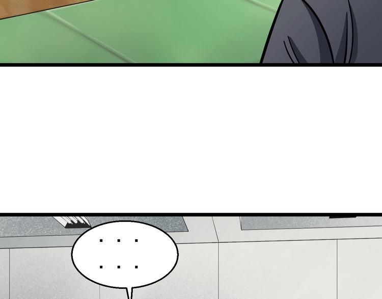 第10话 桃子爆发！108