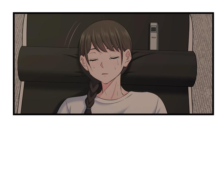 第69话 催眠86