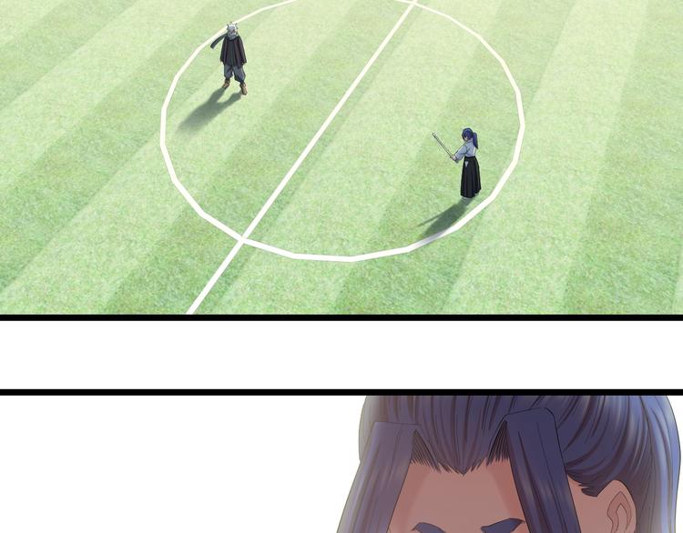 第81话 脑内格斗28