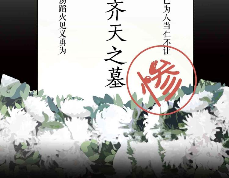 序章 格斗冠军变美女！8