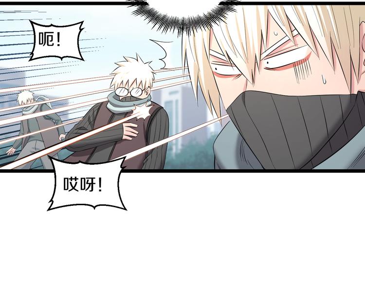 第82话 鹿死谁手33