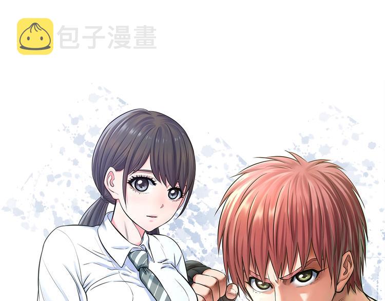 第49话 我们还是兄弟…吧？0